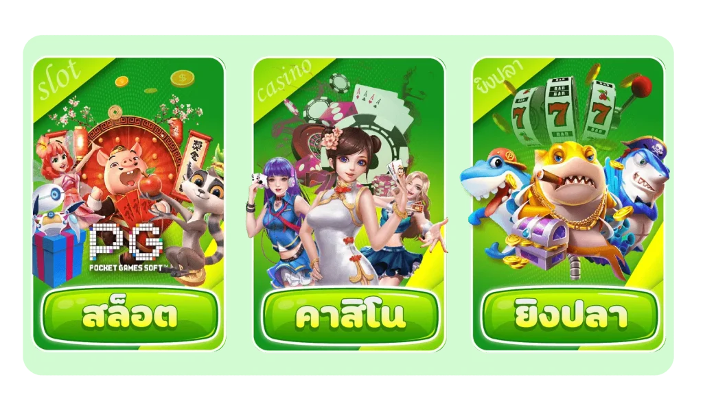 Keroro slot